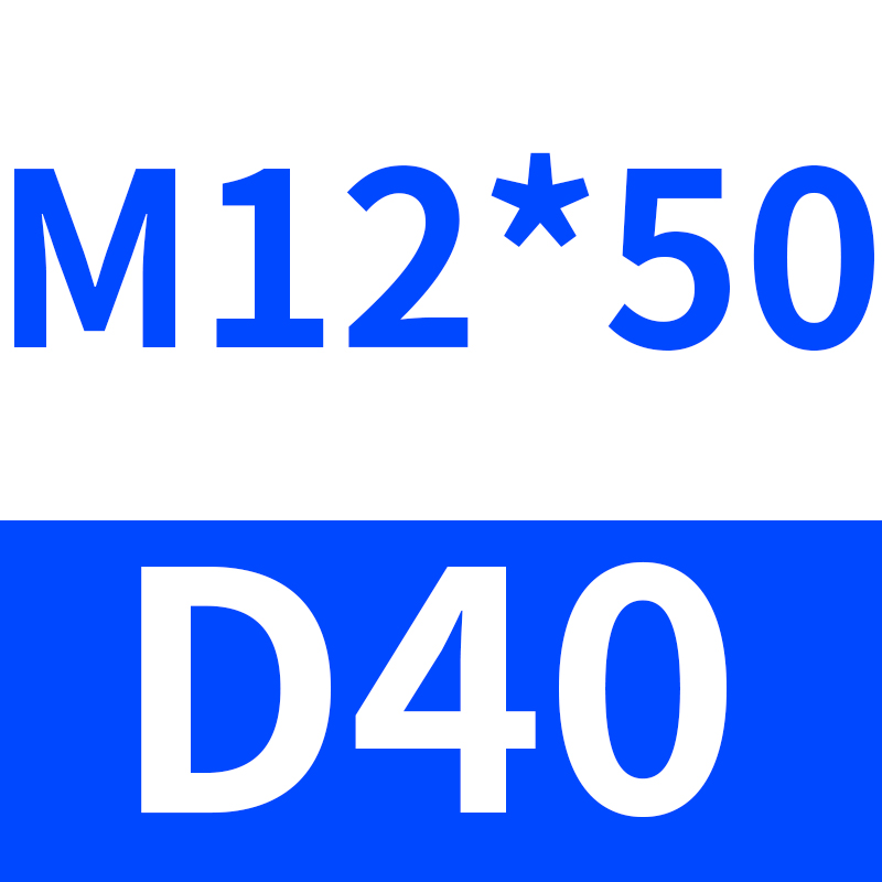 D40-M12*50