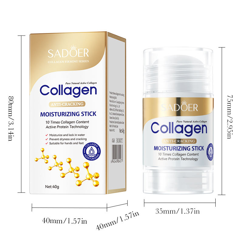 คอลลาเจน มอยส์เจอร์ไรซิ่ง สติ๊ก 40g 4277