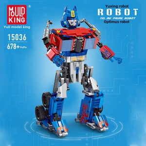 Yuxing Modell King Fernbedienung roboter Electric Boy Puzzle Baukasten ABS Kunststoff Verformung Programmierung Zusammen gebautes Spielzeug - Product Image 5