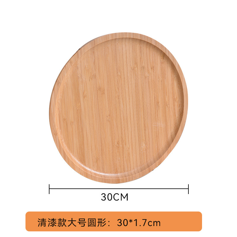 Vernis pour bambou et bois, rond, 30*30cm