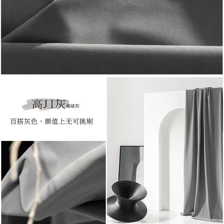 N ° 3 premium gris