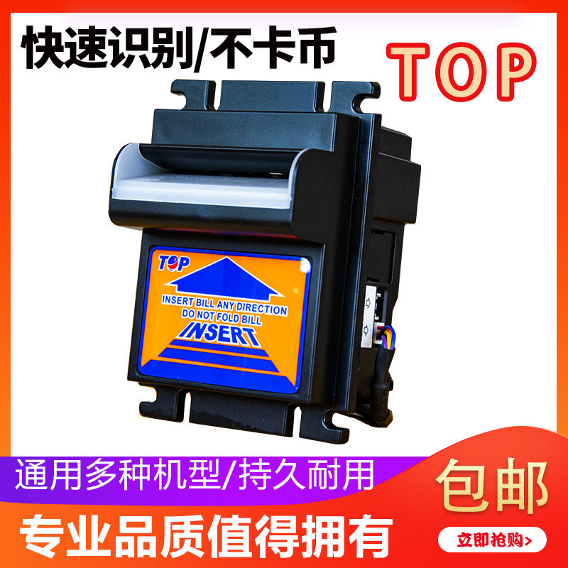 Top - grade Banknote Holder (Supports Foreign Currencies)