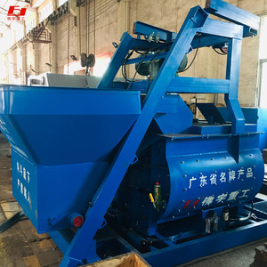 <strong>JS750</strong> Professional Automatic Concrete <strong>Mixer</strong> Batching Plant Core Component Motor Configuration High Efficiency Host - Product Image 2
