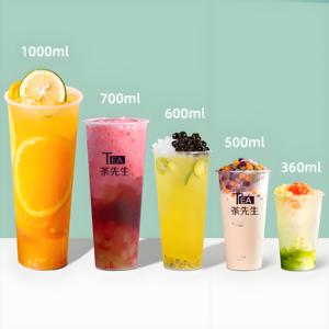 RUILIカスタム使い捨てプラスチックPPカップ (お茶、コーヒー、アイスクリーム、ソーダ、ボバ、ミルクセーキ包装用) - Product Image 6