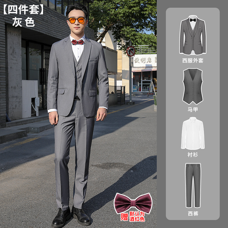 Grigio (abito + camicia + gilet + pantaloni)