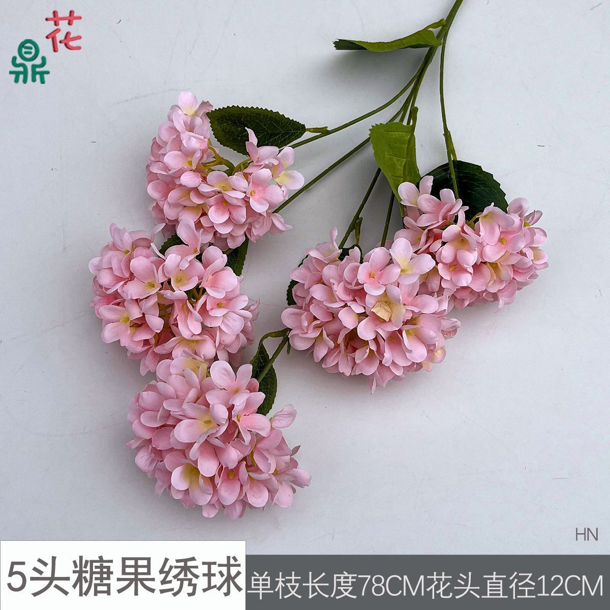 Bonbons Hydrangea HN à 5 têtes Rose Profond
