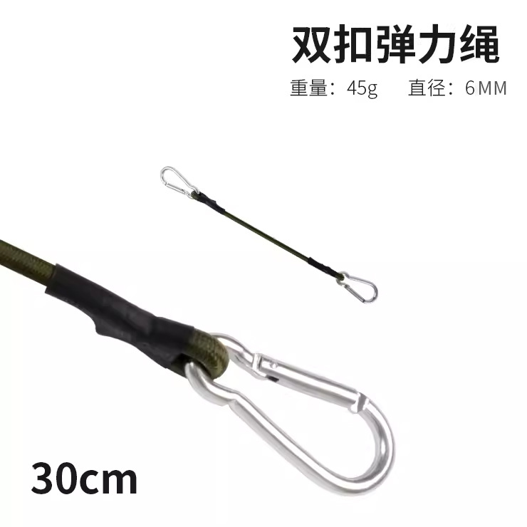 30 cm - Estilo de doble hebilla