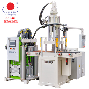 Electrical Equipment Manufacturing Machinery <strong>LSR</strong> <strong>Machine</strong> for Silicone Wide Neck Baby Nipple Injection Molding <strong>Machine</strong> Vertical