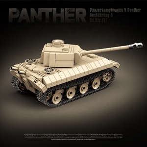 QuanGuan 100245WW2ミリタリーモデル第二次世界大戦ドイツ中型タンクコレクションモデルDIYアセンブリレンガのおもちゃビルディングブロックセット - Product Image 3