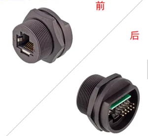 RJ45 CAT5E CAT6A Shield Waterproof Rj45 <strong>Ethernet</strong> IP67 Connector PCB Panel Mount with Pigtail Cable Outdoor Connector L = 0.3M - Product Image 4