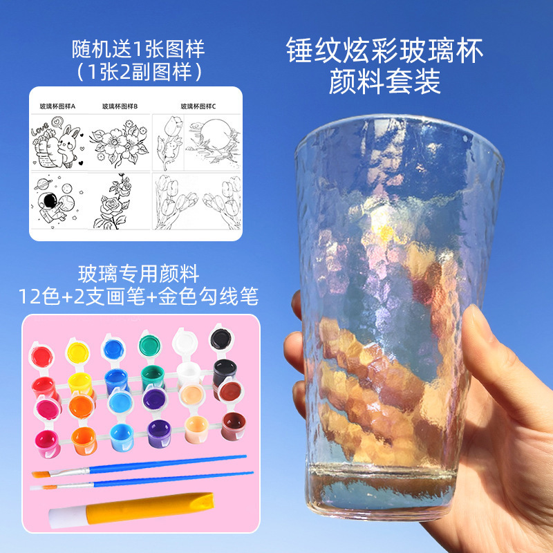 Ensemble de bricolage en verre irisé martelé