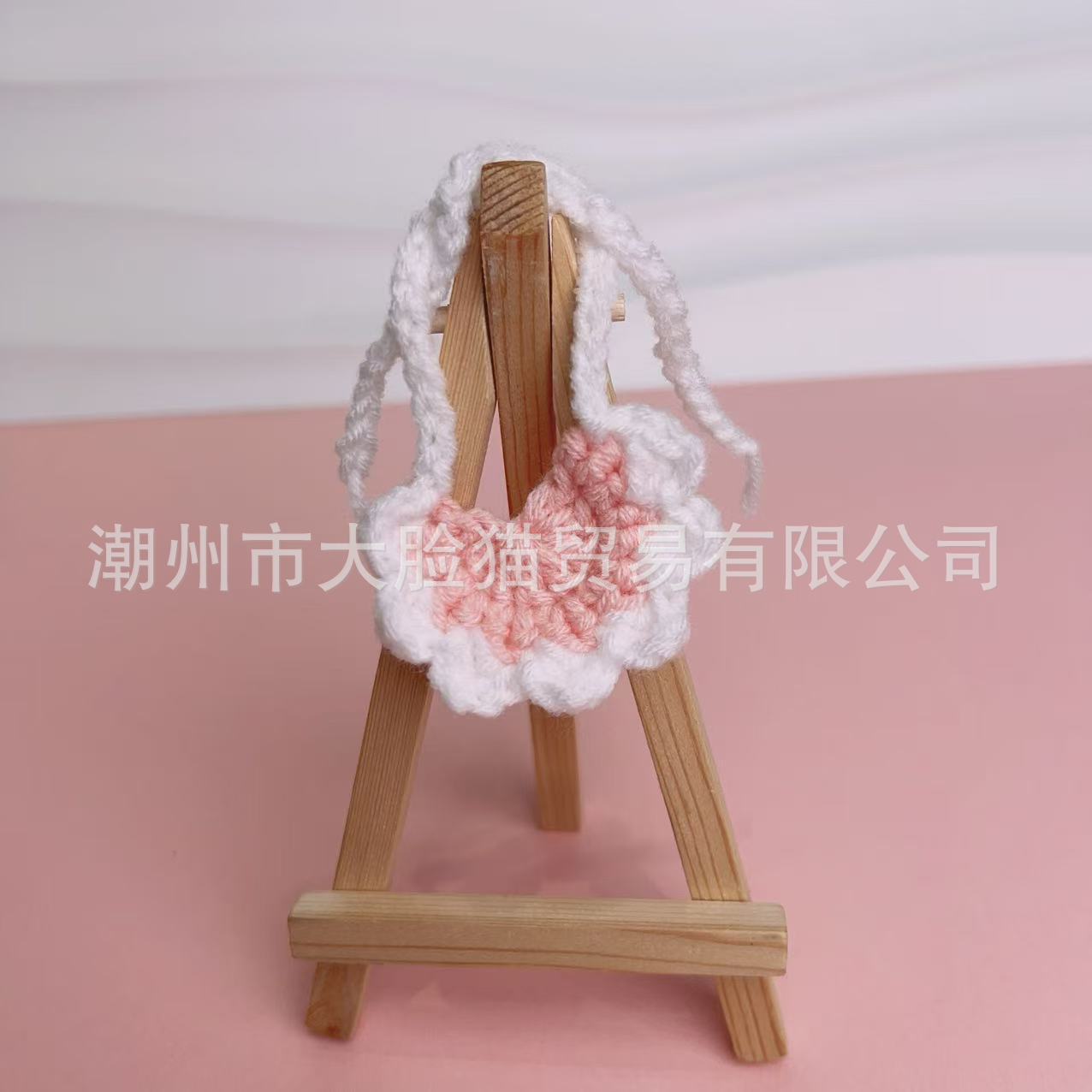 light pink bib