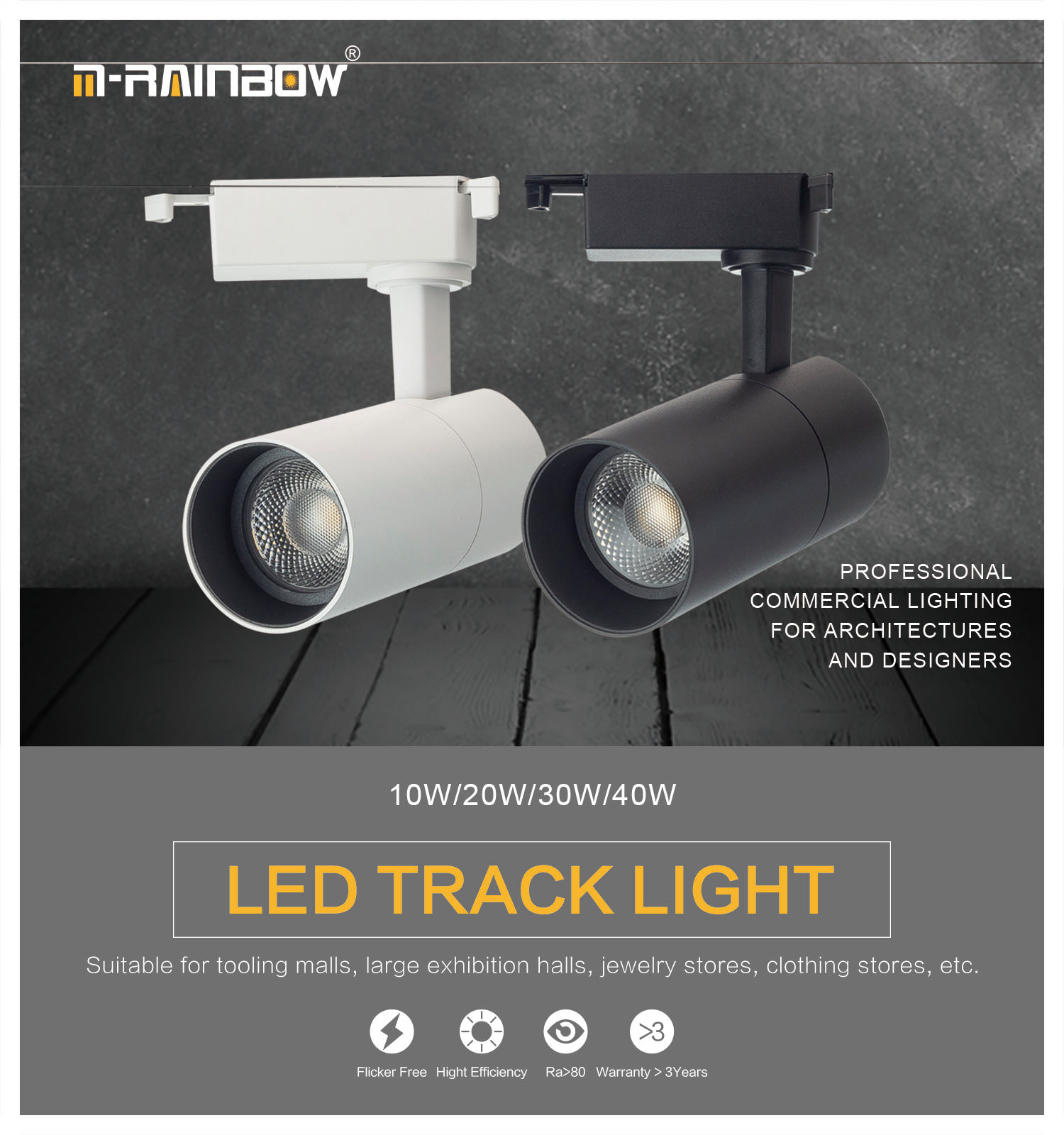 mobile shop home bar cafe hotel villa club exhibition room led decoration light 12W 20W 26W  30w track rail light