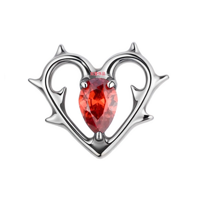 Zircon rouge