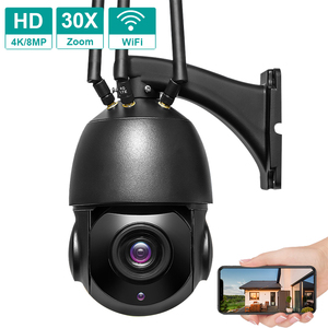 Ip Cam 30X ซูมกับ Gsm ซิมการ์ด Ptz กล้องรักษาความปลอดภัย150เมตรระยะยาว4กรัมกล้องติดตามอัตโนมัติ - Product Image 2