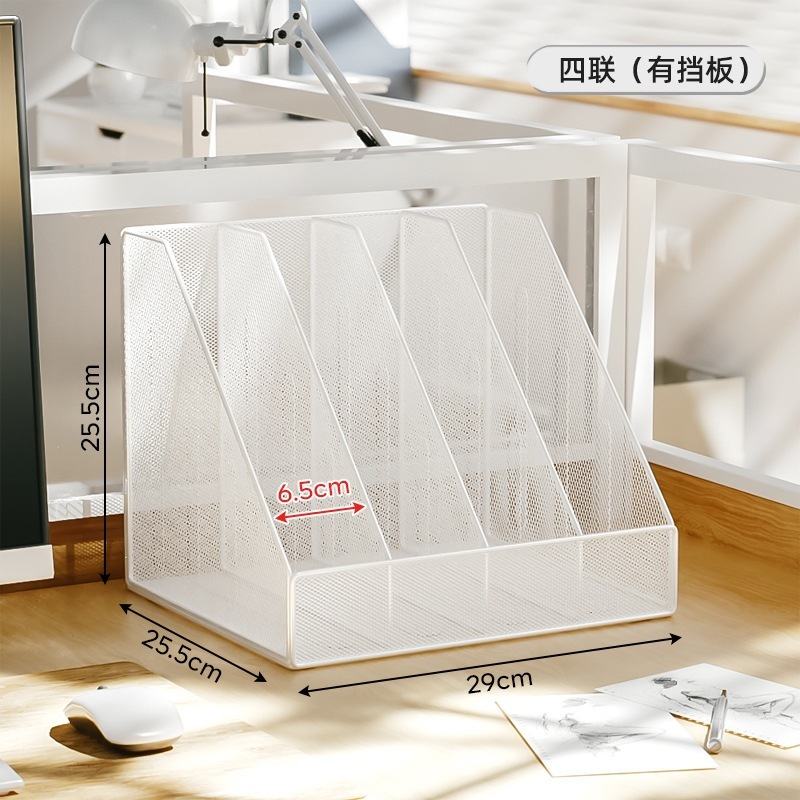 New 4-piece set with baffle, white