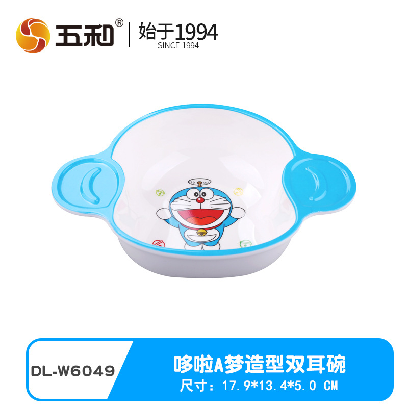 Doraemon Double-Eared Bowl DL-W6049