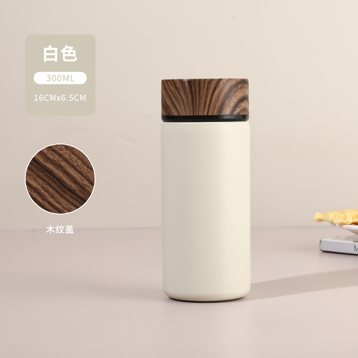 Wood grain-white