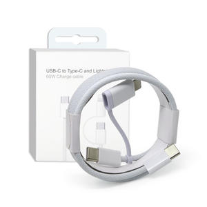 สาย USB-C 60W 2 in 1ชาร์จเร็ว USB C TO Type C สายข้อมูลอัจฉริยะสำหรับ iPhone Android - Product Image 1