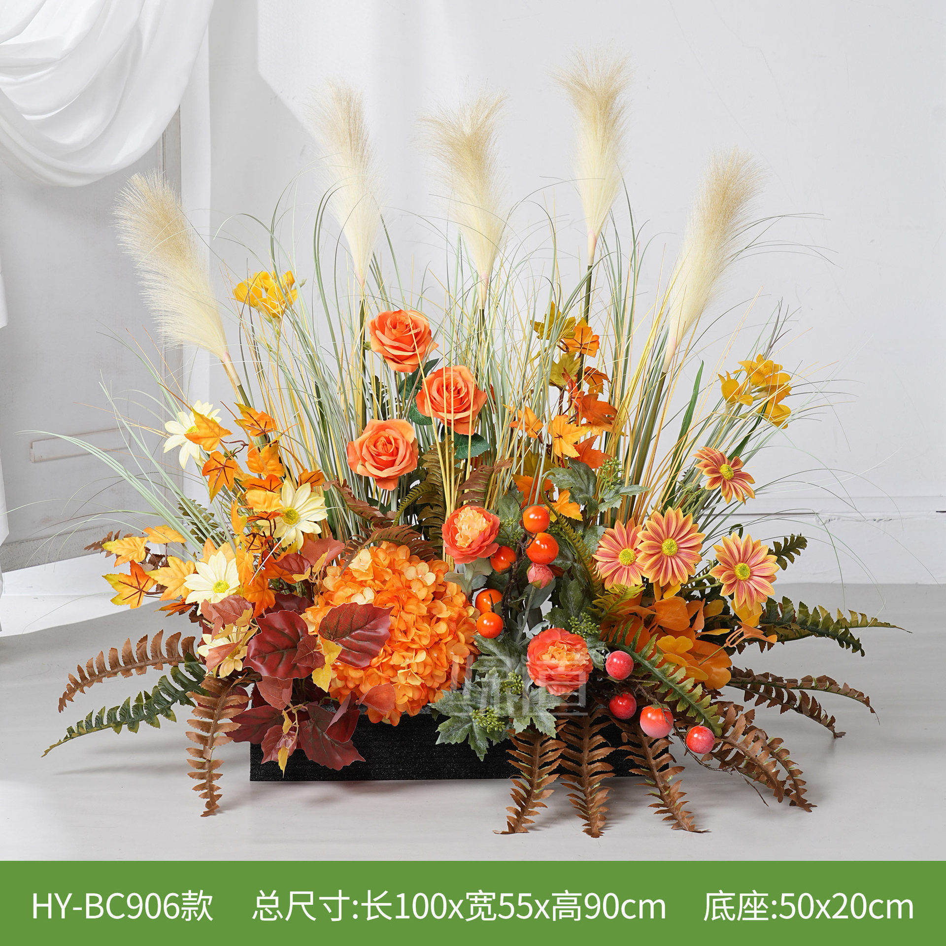 HY-BC906