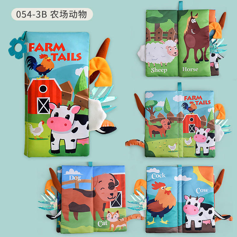 3 สัตว์เลี้ยงในฟาร์ม