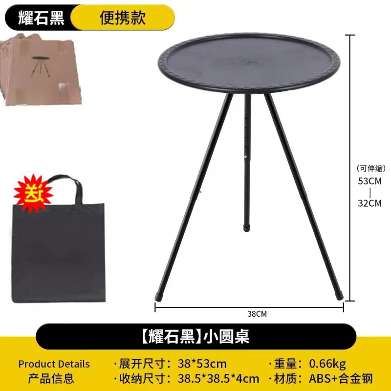 Black1