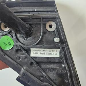 序星锐FS11 ABS塑料右后后视镜带防眩光和盲点功能8890647447 - Product Image 4