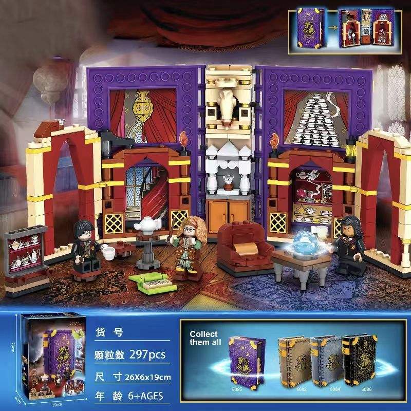 Aula de Adivinación