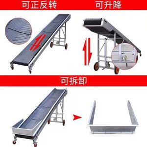 Bandwidth 400mm Length 8m Assembly Line Conveyor Small Belt Climbing <strong>Machine</strong> <strong>Loading</strong> and <strong>Unloading</strong> Climbing <strong>Machine</strong> - Product Image 5