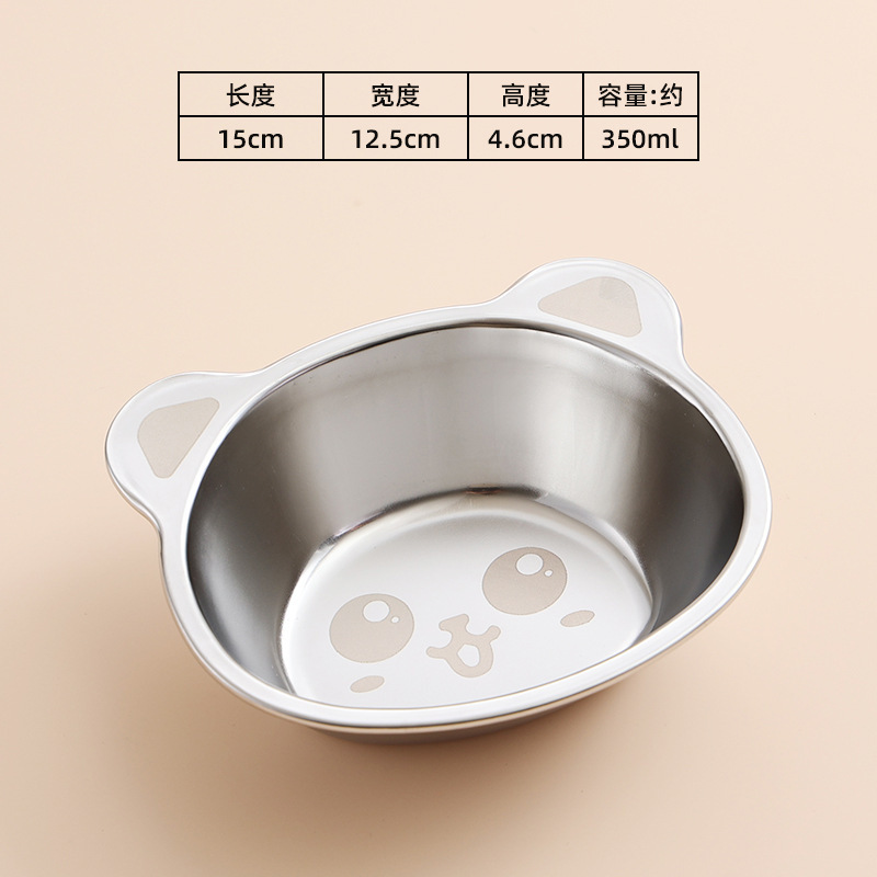 304 Stainless Steel Baby Food Bowl (Meng Xiaomiao)