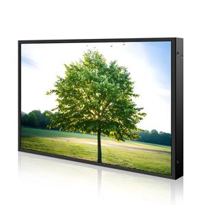 75 Inch Professional Monitoring Screen for Security Video Monitoring System