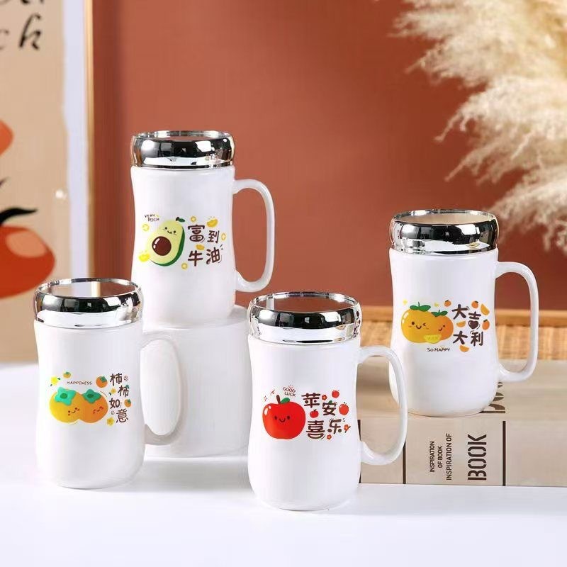 Tasse miroir Fortune Prosperity, mélange aléatoire