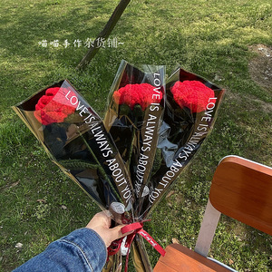 Mới Sáng Tạo Quà Tặng Sản Phẩm Handmade Đan Hoa Len Bông Crochet Hoa Cho Đám Cưới Quà Tặng Sinh Nhật - Product Image 5