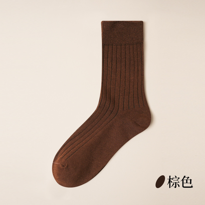 Mid Brown