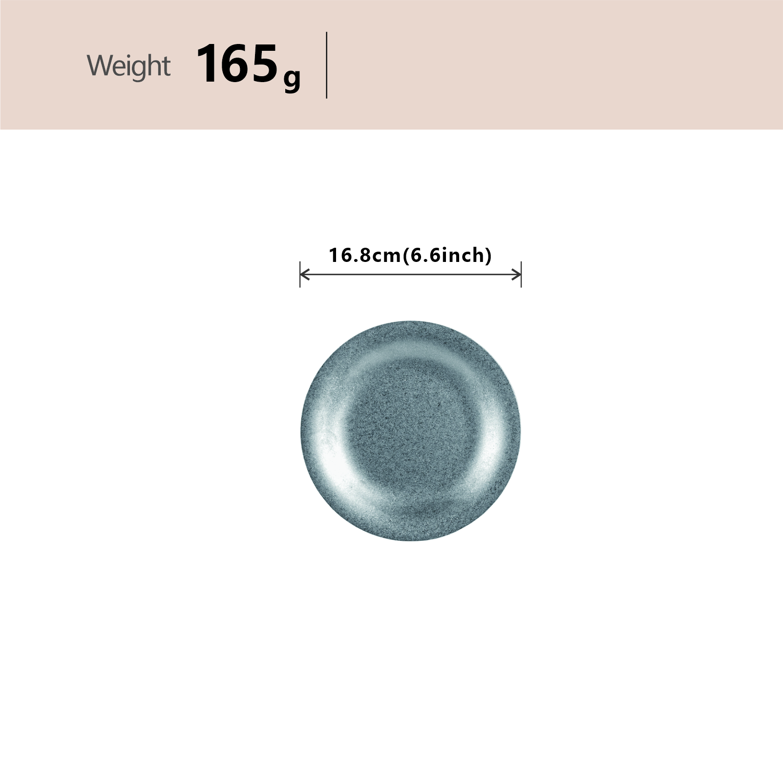 16cm