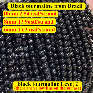Zhe Ying 100% <strong>Black</strong> Tourmaline Beads Loose Stone Quartz <strong>Black</strong> Tourmaline Bead Bracelet Natural Stone Beads for Jewelry Making