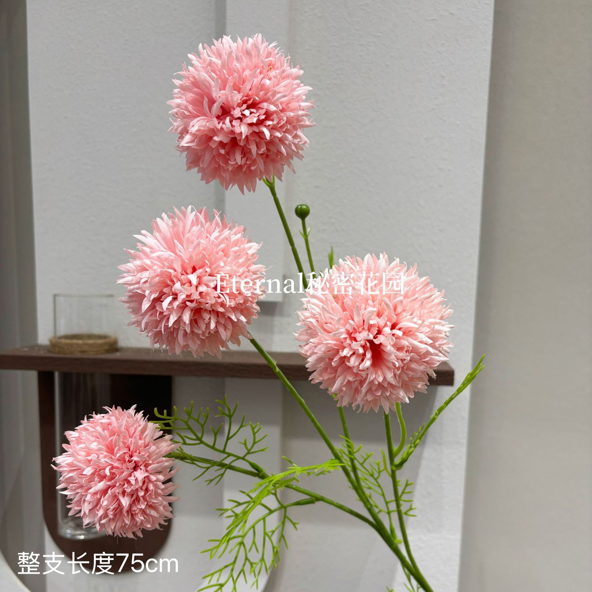 Chrysanthème