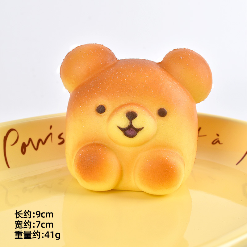Little Happy Bear