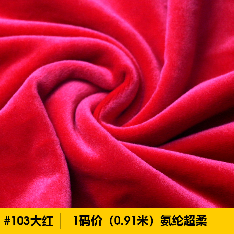 103rojo brillante