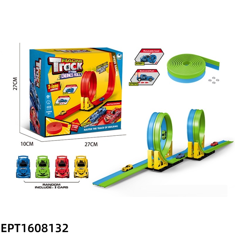 EPT1608132 (5m/ 4 pull back cars)
