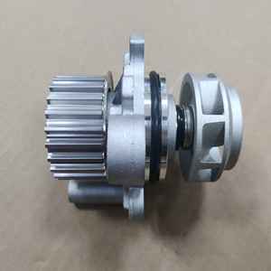 06A121031C 538003810 06A121011C 2.0L motor su pompası 06A121011E 06A121018B 06A121012E 06a1210pump - Product Image 5