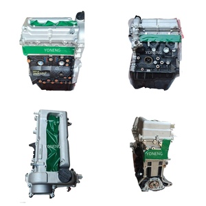 ชุดประกอบเครื่องยนต์ DK12C 1.2L ของแท้สำหรับรถมินิบัส chana Nanjun tking - Product Image 5