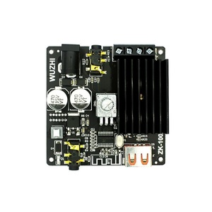 Audio Mini 2.0 stereo BT digital amplifier board module multiple input 100W*2 50W*2 - Product Image 2