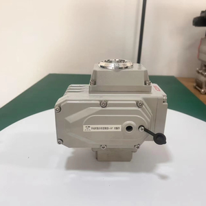 球阀工业自动化控制装置用05型铝电动阀门执行器AC220V DC24V来样定做 - Product Image 1