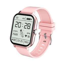 Silicone pink