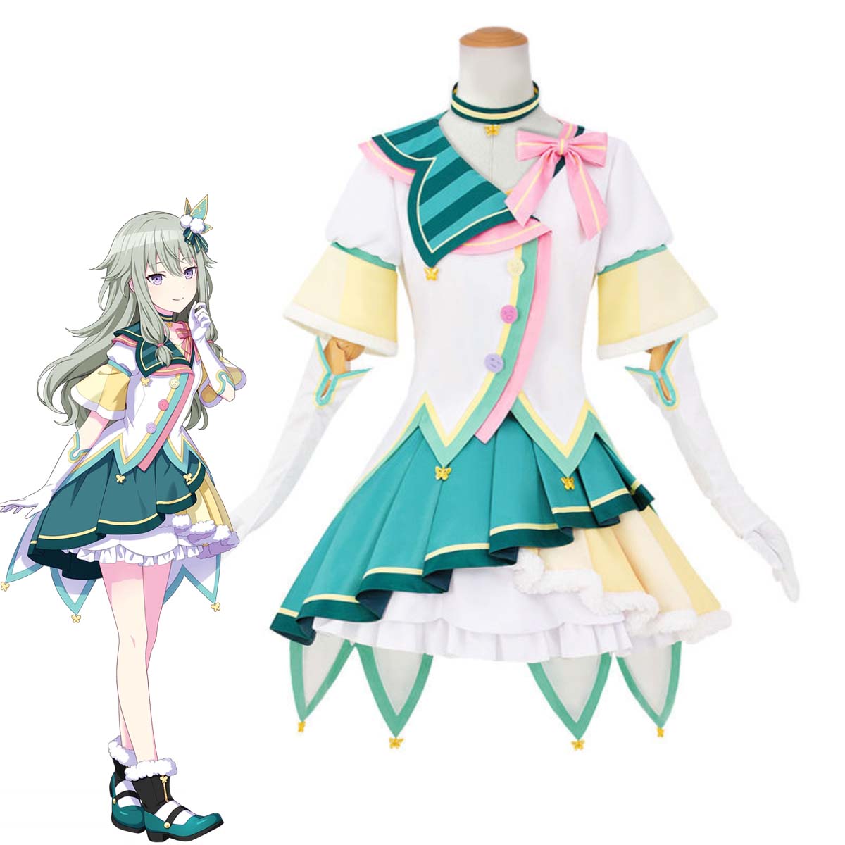 Vert