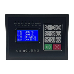 SCH-II SCH-Iシングルセンサー固定長コントローラコンピュータコントローラデジタル長さ固定バッグ製造機用 - Product Image 2