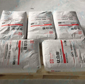 CHTi-Dióxido de titanio tio2 R213/R-213, para masterbatch de alta calidad - Product Image 3