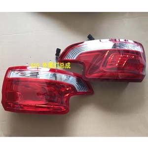 LEDなしのSAIC MAXUSG10一般バージョン用リアランプアウターテールライト - Product Image 1