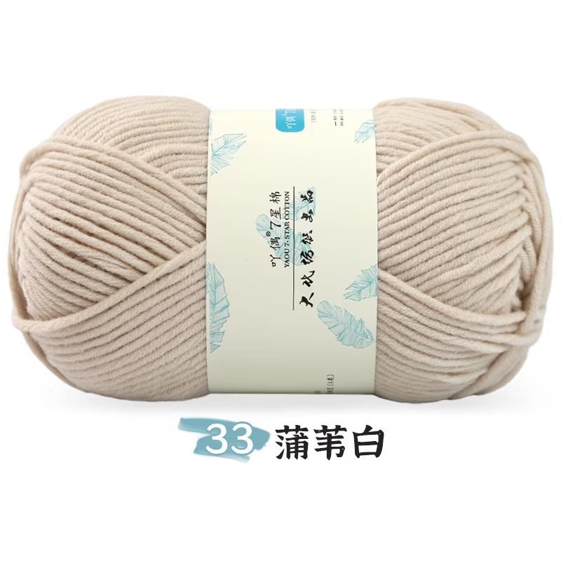 33 papyrus white